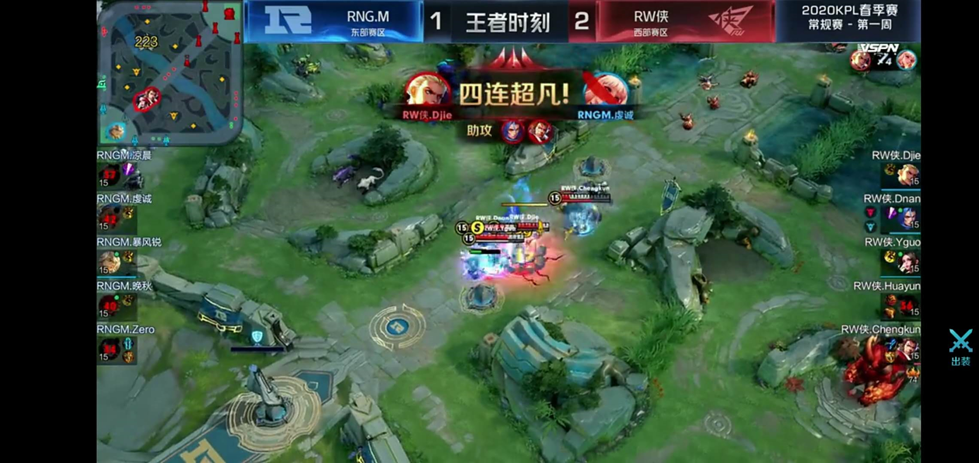 开云-包含爆冷引发热议！，德罗巴在RNG比赛中晋级下一阶段上演精彩一战的词条