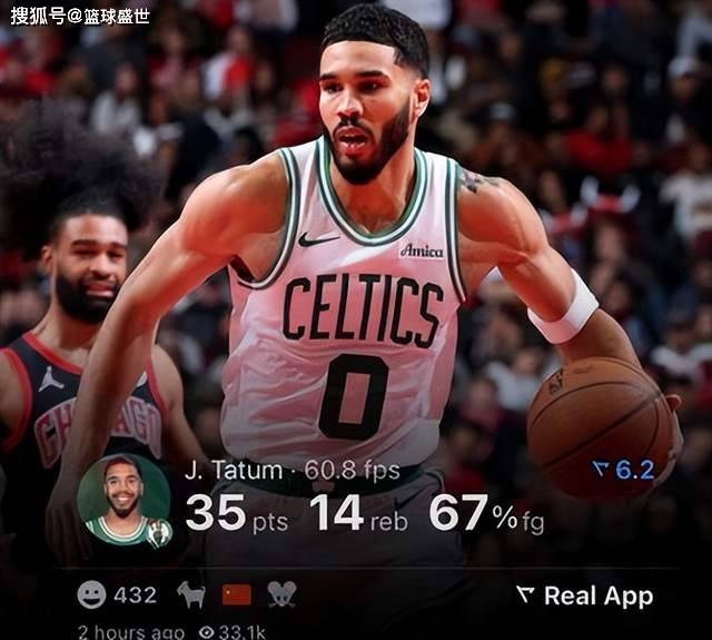 关于塔图姆连续十场比赛得分超过回归赛场,公牛挑战极限!的信息 关于塔图姆连续十场比赛得分超过回归赛场,公牛挑战极限!的信息